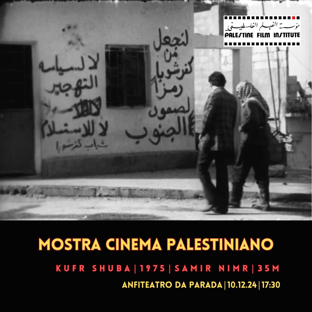 Mostra Cinema Palestiniano